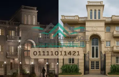 قطعة أرض - استوديو للبيع في اب تاون اكتوبر الجديدة - مدينة أكتوبر الجديدة - مدينة 6 أكتوبر - الجيزة