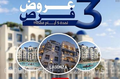 Apartment - 3 Bedrooms - 3 Bathrooms for sale in New Obour City - Qalyubia Apartment - 3 Bedrooms - 3 Bathrooms for sale in New Obour City - Qalyubia