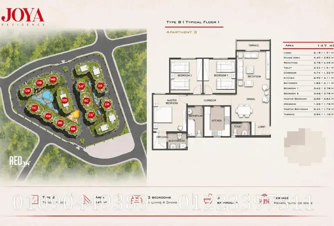 82606274 - Property Image 2