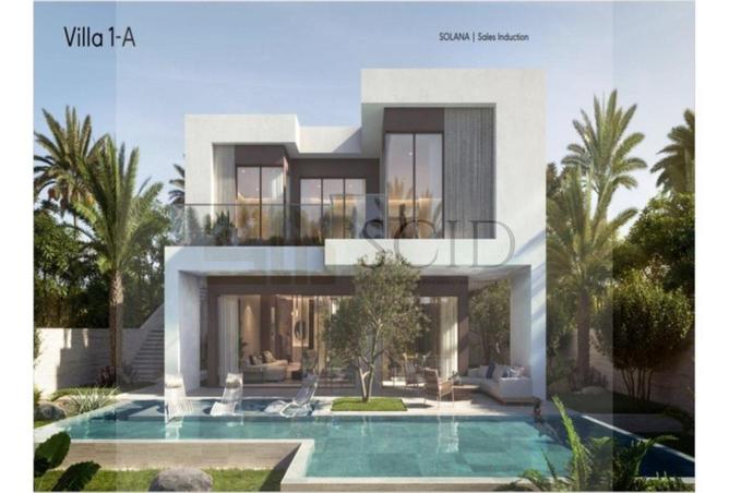 63635006 - صورة العقار 2