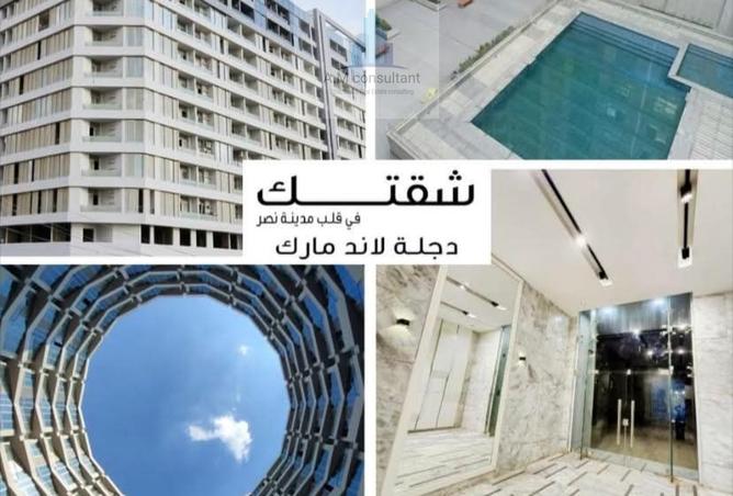 75121714 - صورة العقار 3