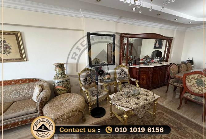 8476056 - Property Image 2