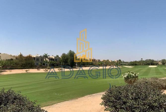 97717070 - الصورة الرئيسية للعقار