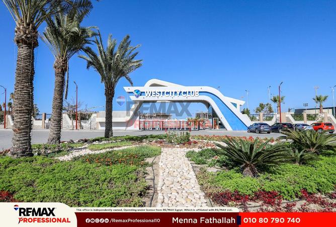 83990412 - صورة العقار 3