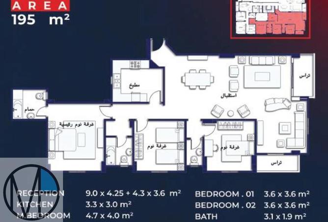 56247089 - صورة العقار 3