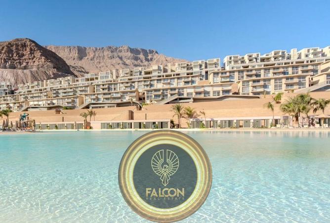 8572768 - صورة العقار 2