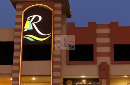 Clinic - Studio - 1 Bathroom for sale in Rehab October City - Hadayek October - 6 October City - Giza