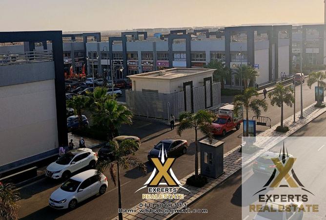 8512950 - صورة العقار 3