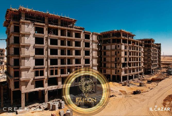 63881993 - صورة العقار 2