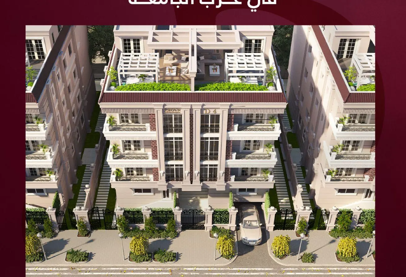8591954 - الصورة الرئيسية للعقار
