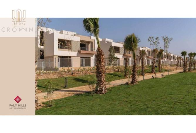 54241223 - صورة العقار 3