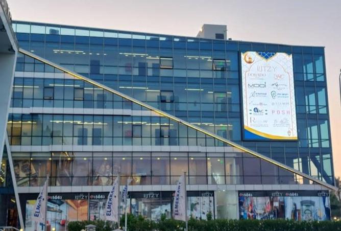 56501040 - صورة العقار 3