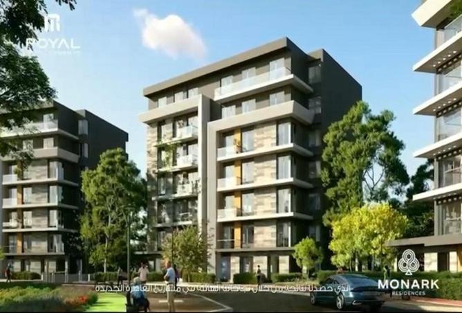 8580681 - Property Image 3