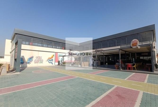 83681519 - صورة العقار 3