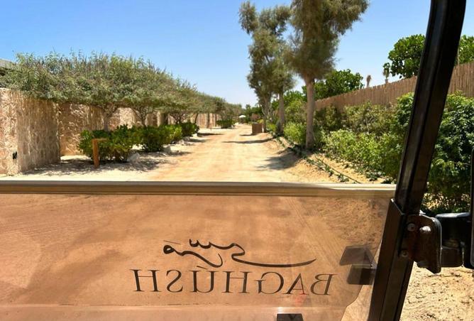 62884005 - صورة العقار 2