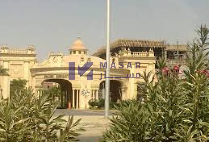 8649320 - Property Main Image