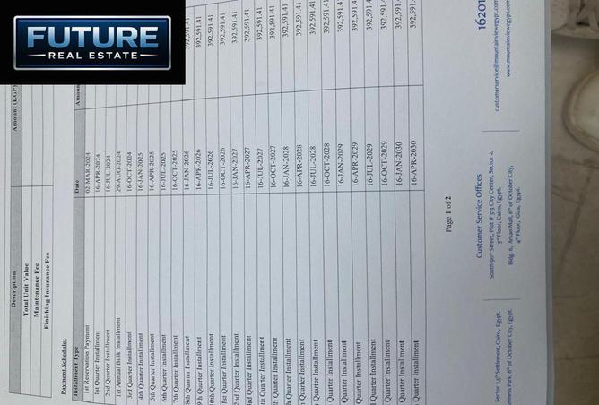 8676998 - Property Image 2