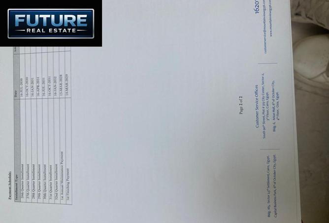 8676998 - Property Image 3