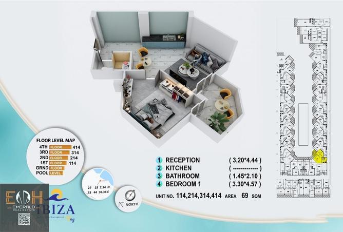 54762744 - صورة العقار 3