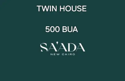 Twin House - 5 Bedrooms - 5 Bathrooms for sale in Saada Compound - New Cairo City - Cairo Twin House - 5 Bedrooms - 5 Bathrooms for sale in Saada Compound - New Cairo City - Cairo
