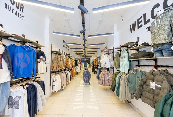 56989332 - صورة العقار 2