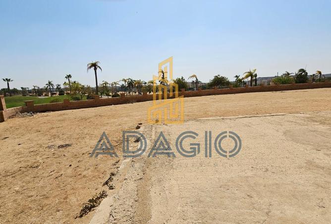 96585142 - صورة العقار 2
