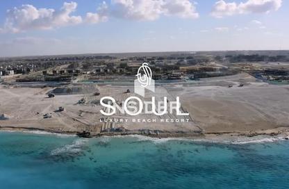 فيلا - 4 غرف نوم - 4 حمامات للبيع في سول الساحل الشمال - قسم الضبعة - الساحل الشمالي