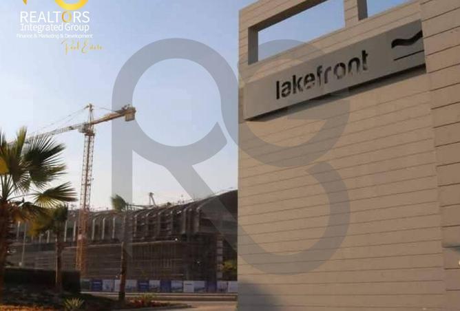 8660264 - Property Image 2