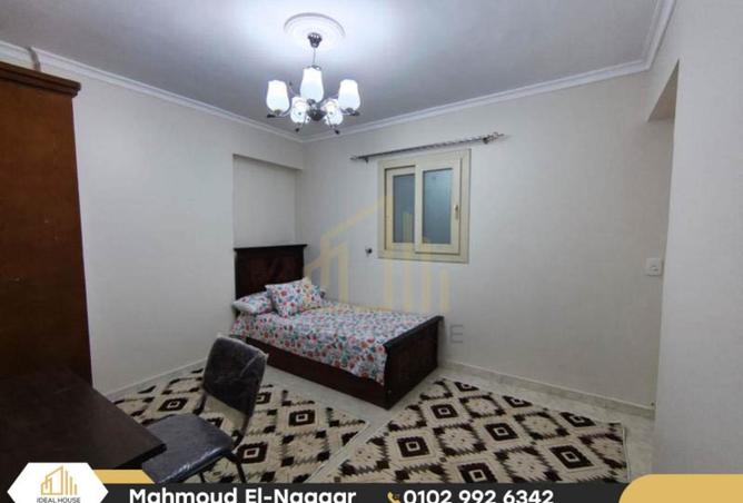 57493953 - صورة العقار 2