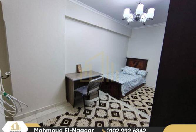 57493953 - صورة العقار 3