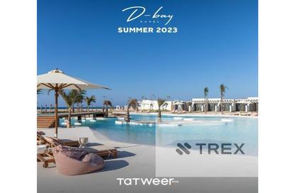 Chalet - 1 Bedroom - 1 Bathroom for sale in D-Bay - Qesm Ad Dabaah - North Coast Chalet - 1 Bedroom - 1 Bathroom for sale in D-Bay - Qesm Ad Dabaah - North Coast