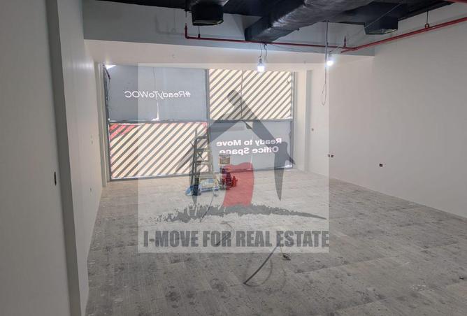 63390088 - صورة العقار 2