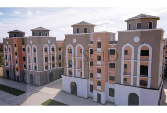 65166352 - صورة العقار 2