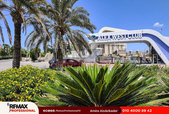 8444751 - Property Image 2