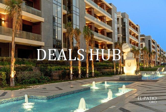 64893413 - صورة العقار 2