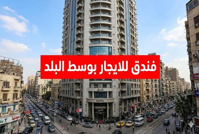 82353912 - الصورة الرئيسية للعقار