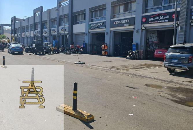 8494483 - الصورة الرئيسية للعقار