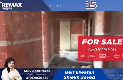 Apartment - 3 Bedrooms - 2 Bathrooms for sale in Beit Al Watan - Sheikh Zayed Compounds - Sheikh Zayed City - Giza