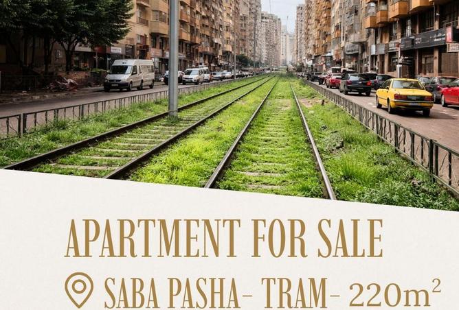 8578681 - الصورة الرئيسية للعقار