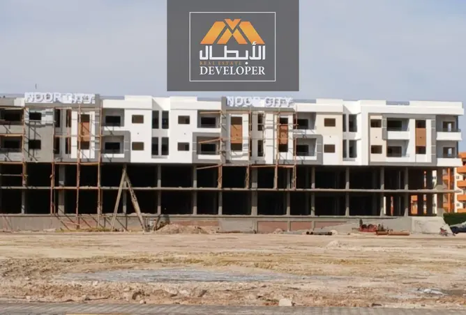 103182238 - صورة العقار 3