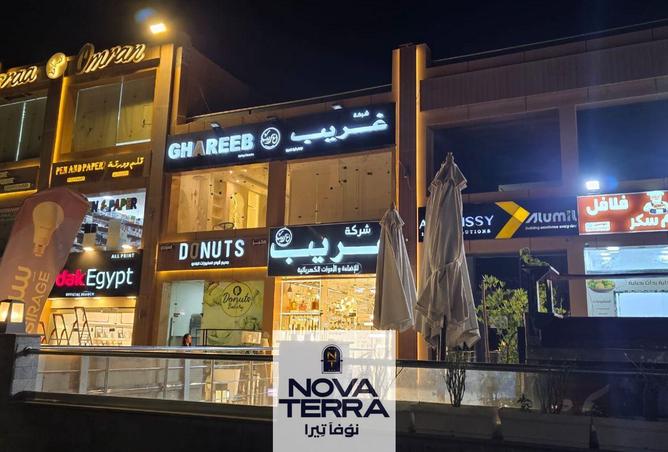 72181274 - الصورة الرئيسية للعقار