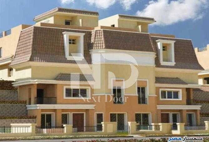 8678720 - Property Main Image