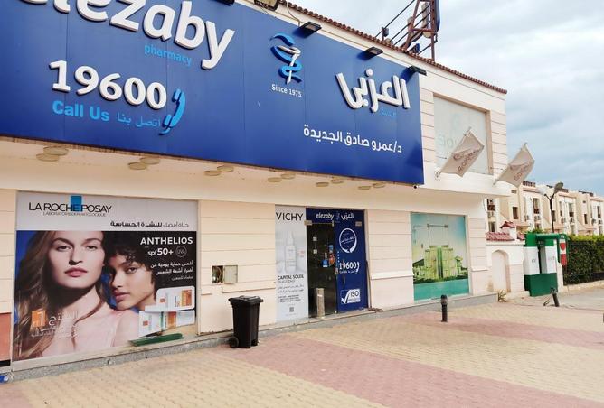 57994065 - صورة العقار 3