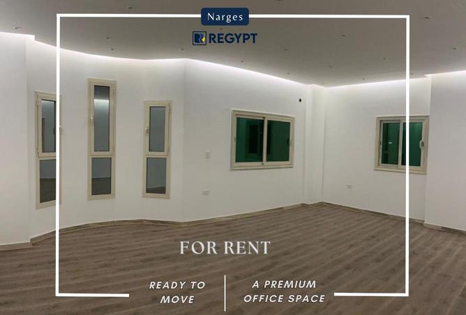 82867359 - Property Image 3