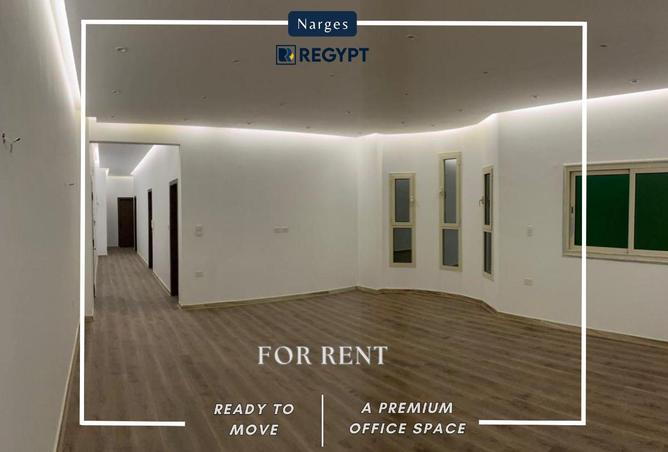 82867359 - Property Image 2