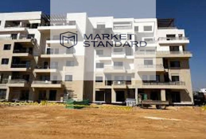 8413484 - صورة العقار 3