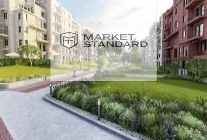 8413484 - الصورة الرئيسية للعقار