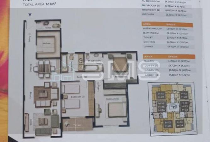 55950001 - Property Image 3