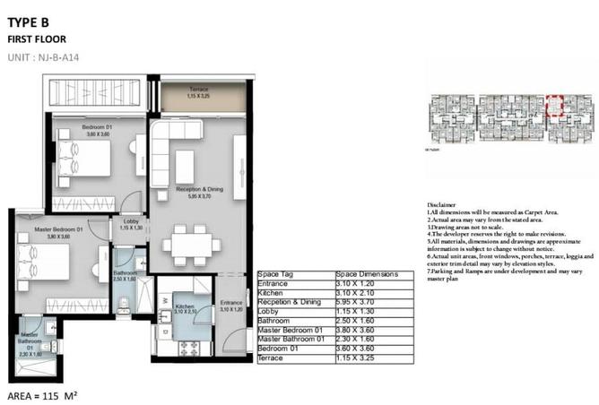 52442847 - Property Image 2