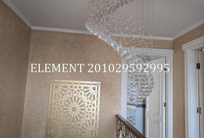 71918871 - Property Image 3